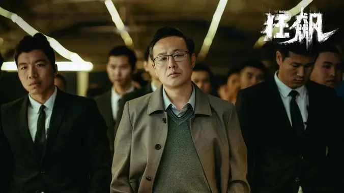 仙逆动漫最新剧集免费观看