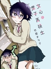 仙逆免费观看 第28集